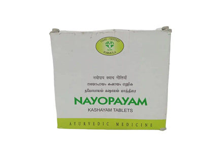 Nayopayam Kashayam Tablet - 120 Nos -  AVN Arogya Arya Vaidya Nilayam (AVN Arogya)