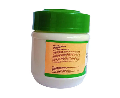 Avipathi Choornam -  Vaidyaratnam 50GMS Vaidyaratnam