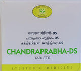 Chandraprabha  - D.S - 120 Nos. - AVN Arogya