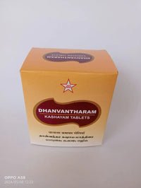 Dhanwantharam Kashayam Tablet - SKM SIDDHA AND AYURVEDA