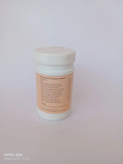 Dadimashtaka Choornam - SKM SIDDHA AND AYURVEDA