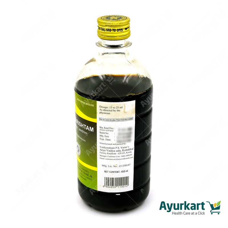 Abhayarishtam - 450ML - Kottakkal