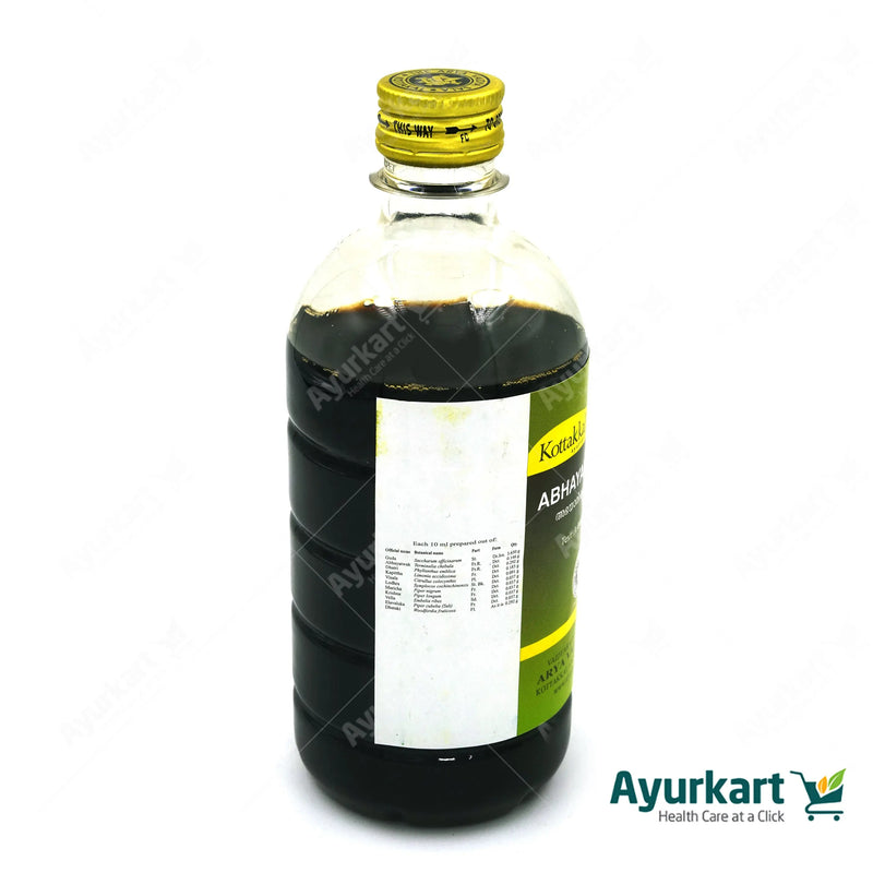 Abhayarishtam - 450ML - Kottakkal