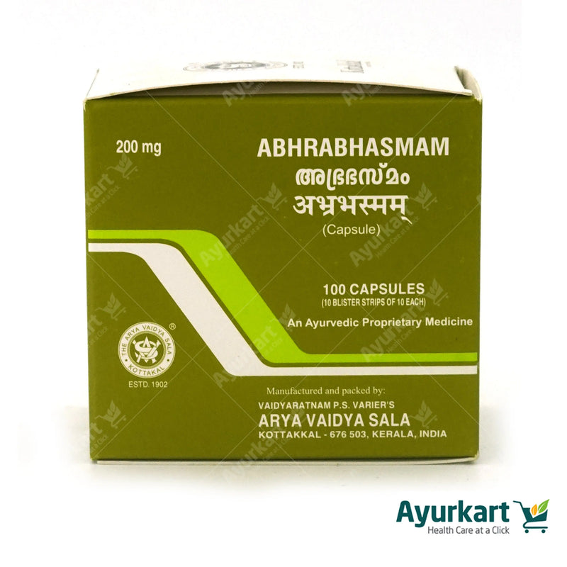 Best Abhrabhasmam | Kottakkal | kottakal bhasmam| Kottakal Abhrabhasmam