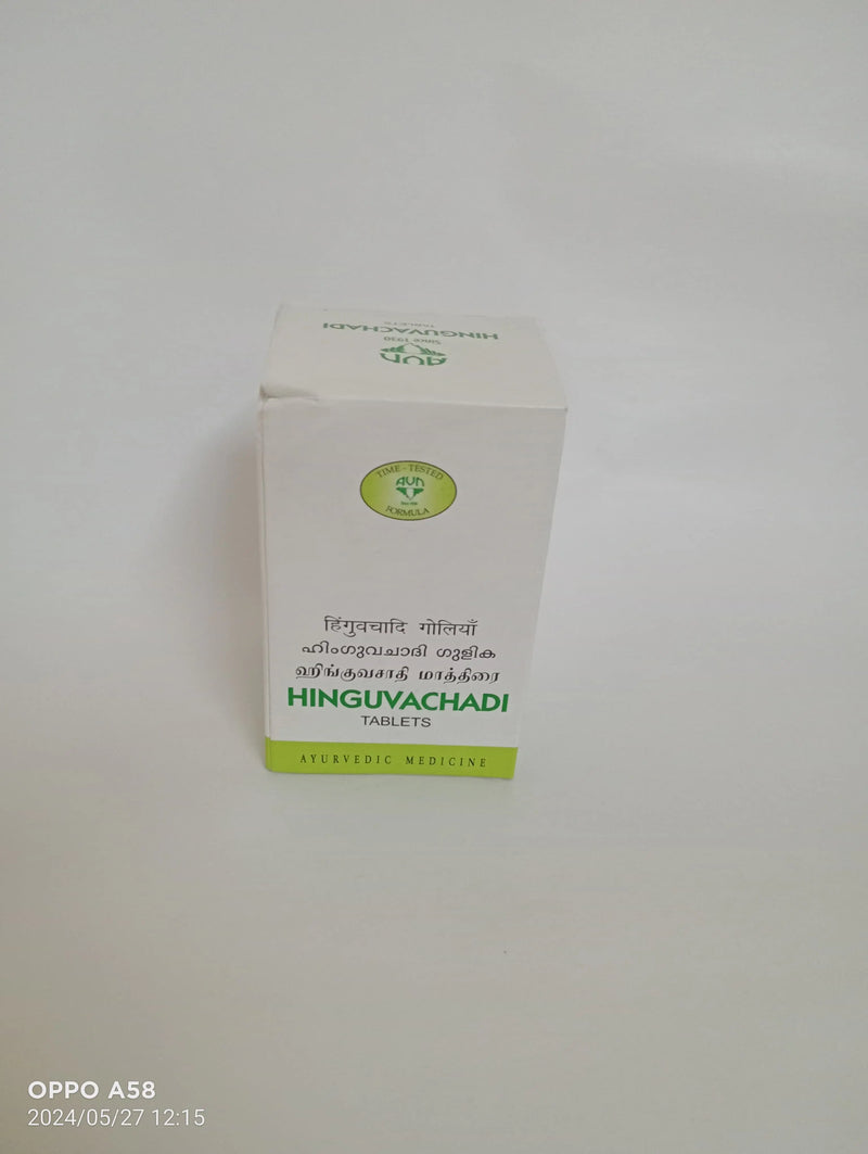 Hinguvachadi Gulika - 120 Nos. - AVN Arogya Arya Vaidya Nilayam (AVN Arogya)