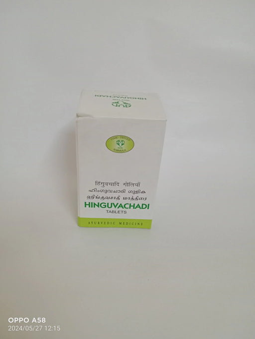 Hinguvachadi Gulika - 120 Nos. - AVN Arogya Arya Vaidya Nilayam (AVN Arogya)