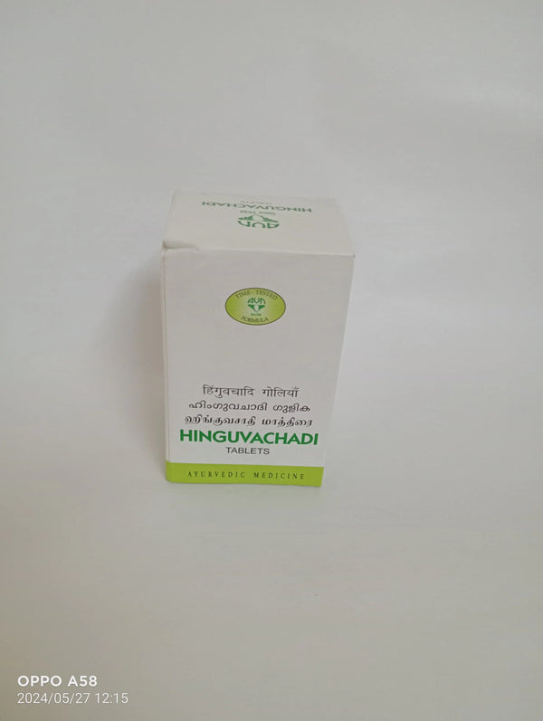 Hinguvachadi Gulika - 120 Nos. - AVN Arogya Arya Vaidya Nilayam (AVN Arogya)