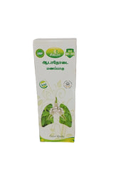Adathoda Manapagu - 100ml - Zigma Brand Zigma brand