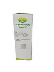 Adathoda Manapagu - 100ml - Zigma Brand Zigma brand