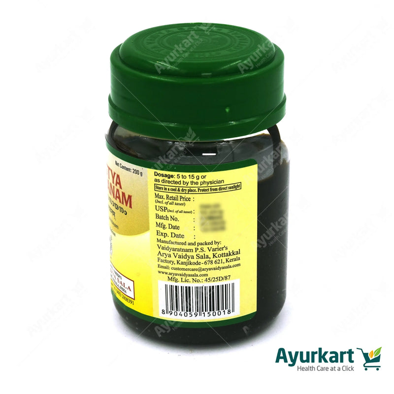 agasthya rasayanam_kottakkal_ayurveda_