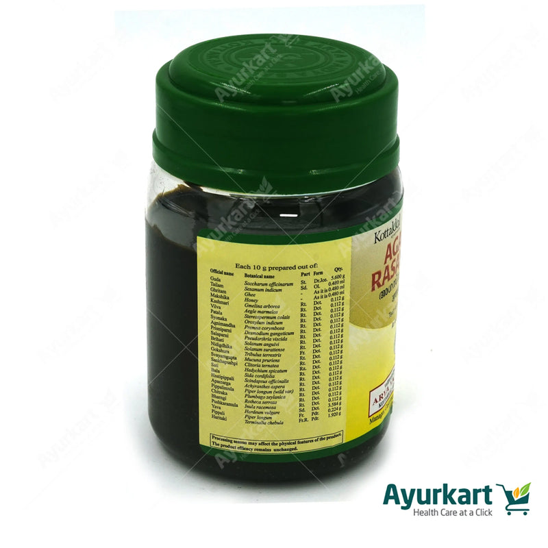 agasthya rasayanam_kottakkal_ayurveda_ingredients 