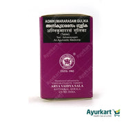 Agnikumararasam Gulika Kottakkal - Front View of Ayurvedic Herbal Tablet Box for Cough, Cold and Fever