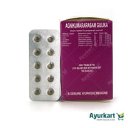 Agnikumararasam Gulika Kottakkal - Ingredients List and Blister Pack - 100 Tablets Ayurvedic Medicine