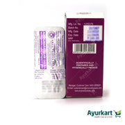 Agnikumararasam Gulika Kottakkal - Side Label with Dosage, Batch and Expiry Details - Genuine Ayurvedic Tablet