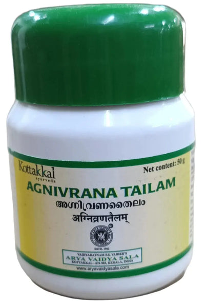 Agnivrana Thailam - 50g - Kottakkal Aryavaidyasala Kottakkal Arya Vaidya Sala