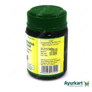 Agnivrana Tailam - 200GM - Kottakkal