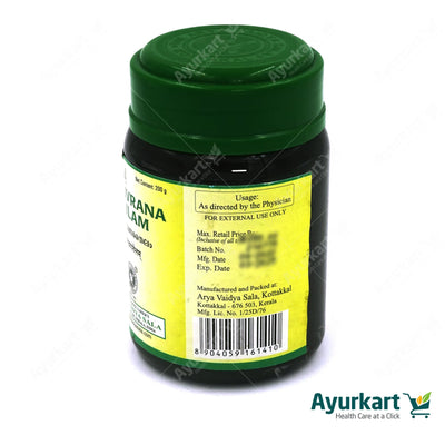 Agnivrana Tailam - 200GM - Kottakkal