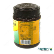 Ajaswagandhadi Leham - 500GM - Kottakkal Arya Vaidyasala