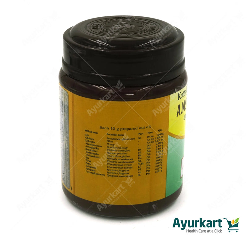 Ajaswagandhadi Leham - 500GM - Kottakkal Arya Vaidyasala