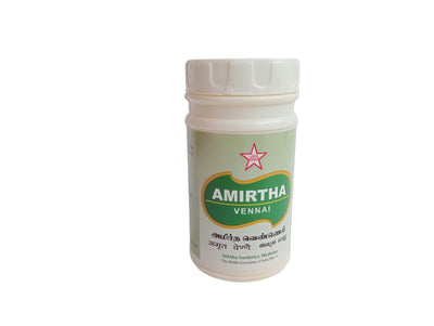 AMIRTHA VENNAI - 50gm - SKM SIDDHA AND AYURVEDA SKM Siddha and Ayurveda