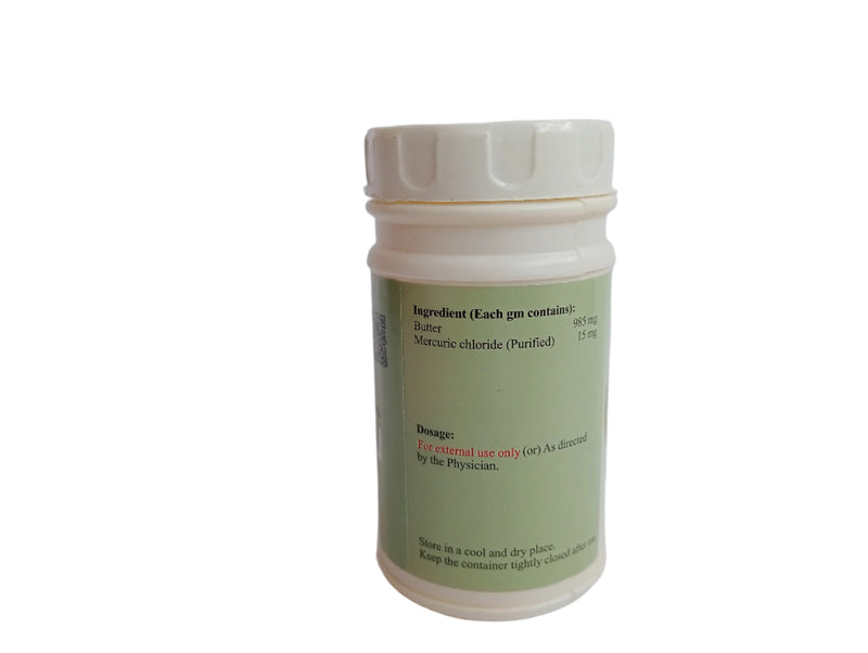 AMIRTHA VENNAI - 50gm - SKM SIDDHA AND AYURVEDA SKM Siddha and Ayurveda