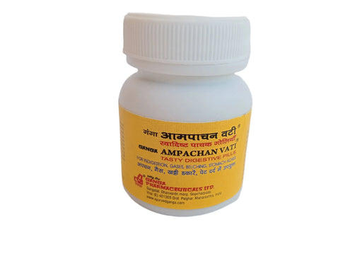 AMPACHAN VATI - 120 Nos - GANGA PHARMACEUTICALS LTD GANGA PHARMACEUTICALS LTD