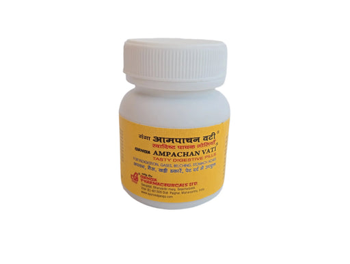 AMPACHAN VATI - 120 Nos - GANGA PHARMACEUTICALS LTD GANGA PHARMACEUTICALS LTD