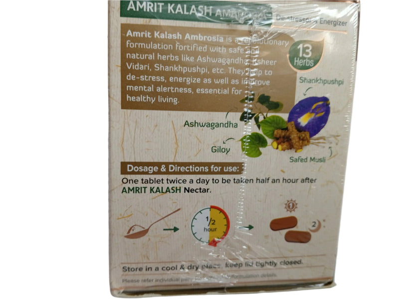 AMRIT KALASH - 60 Tablets and Leham (Combo Offer) Maharishi Ayurveda
