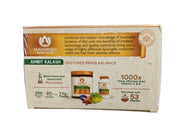 AMRIT KALASH - 60 Tablets and Leham (Combo Offer) Maharishi Ayurveda