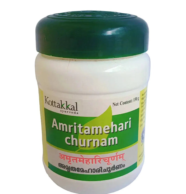 Amritamehari churnam - 150 g-kottakkal Kottakkal Arya Vaidya Sala