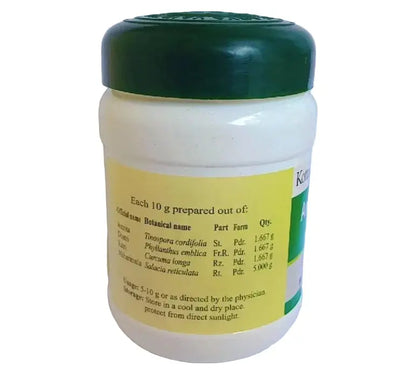 Amritamehari churnam - 150 g-kottakkal Kottakkal Arya Vaidya Sala