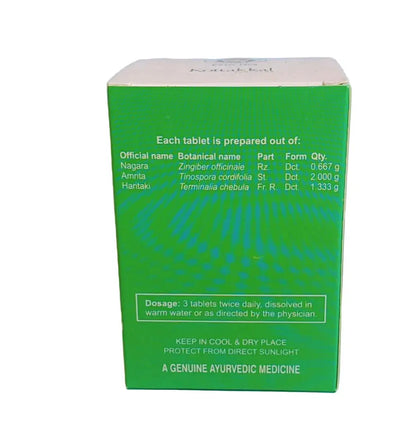 Amritottaram Kwatham Tablet 100 Nos Kottakkal Kottakkal Arya Vaidya Sala