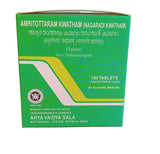 Amritottaram Kwatham Tablet 100 Nos Kottakkal Kottakkal Arya Vaidya Sala