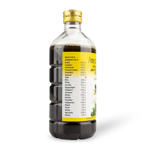 Amrutharishtam - 450ml - AVP