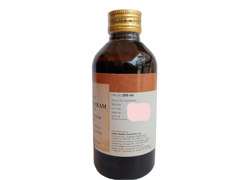 Amruthotharam Kashayam - 200ML - RAJAH AYURVEDA Rajah Ayurveda
