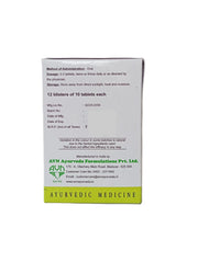 Amrutotaram Kashayam Tablet - 120 Nos - AVN Arogya Arya Vaidya Nilayam (AVN Arogya)