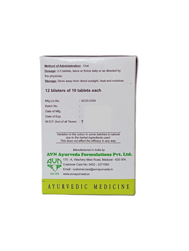 Amrutotaram Kashayam Tablet - 120 Nos - AVN Arogya Arya Vaidya Nilayam (AVN Arogya)