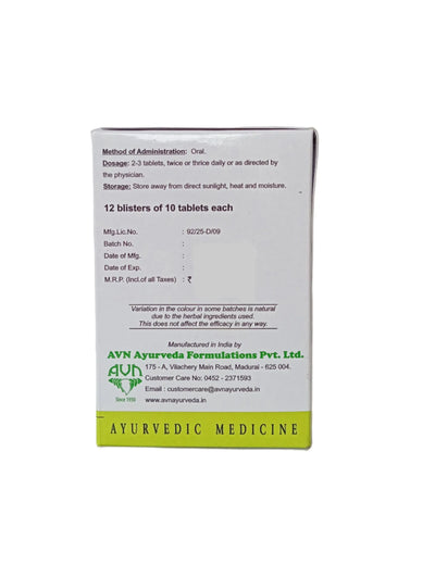 Amrutotaram Kashayam Tablet - 120 Nos - AVN Arogya Arya Vaidya Nilayam (AVN Arogya)