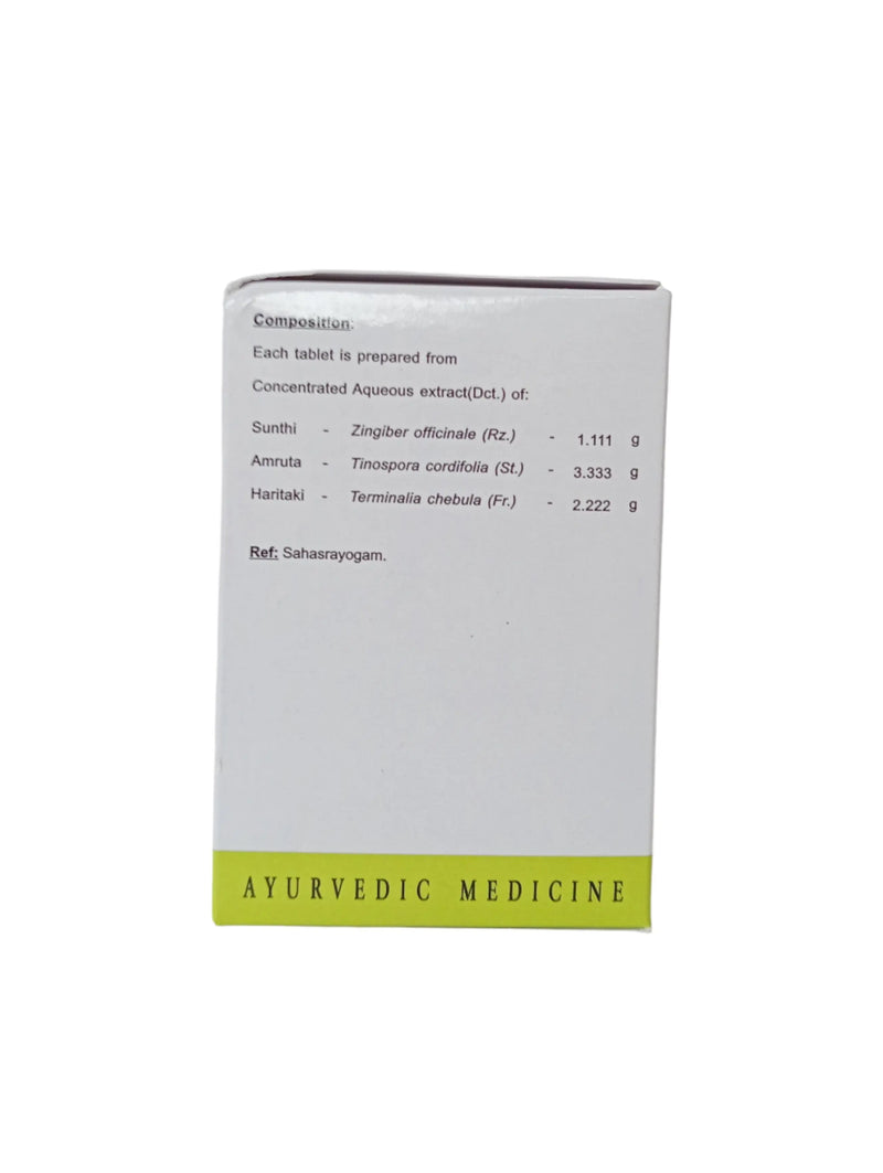 Amrutotaram Kashayam Tablet - 120 Nos - AVN Arogya Arya Vaidya Nilayam (AVN Arogya)