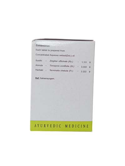 Amrutotaram Kashayam Tablet - 120 Nos - AVN Arogya Arya Vaidya Nilayam (AVN Arogya)