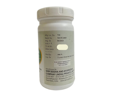 Amukkara Kizhangu Tablet - 500 Nos - SKM SIDDHA AND AYURVEDA SKM Siddha and Ayurveda