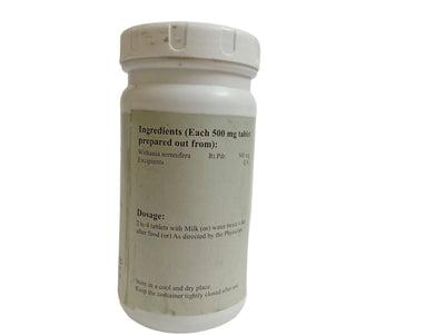 Amukkara Kizhangu Tablet - 500 Nos - SKM SIDDHA AND AYURVEDA SKM Siddha and Ayurveda