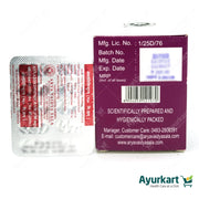 Annabhedisinduram Capsule - 100Nos - Kottakkal