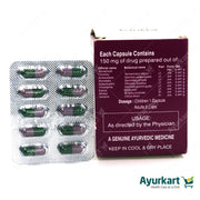 Annabhedisinduram Capsule - 100Nos - Kottakkal