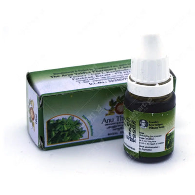 Anu Thailam, from Arya Vaidya Pharmacy, is an Ayurvedic oil for nose, ear, and mouth care. It soothes discomfort, helps clear airways, and promotes eye and ear health. Gentle for everyday use. Works naturally, without harsh chemicals.  Benefits:  Relieves sinus and allergy symptoms Clears nasal passage and reduces mucus Soothes mouth and throat irritations May help with eye and ear health Natural and safe for daily use Available online from Ayurkart.com!