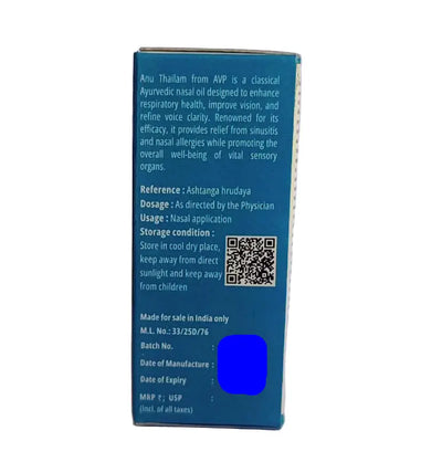 Anu Thailam 10ML - AVP Ayurveda AVP Ayurveda (Arya Vaidya Pharmacy)