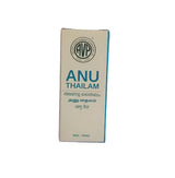 Anu Thailam 10ML - AVP Ayurveda AVP Ayurveda (Arya Vaidya Pharmacy)
