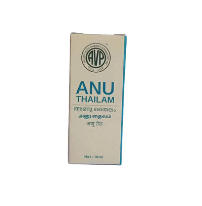 Anu Thailam 10ML - AVP Ayurveda AVP Ayurveda (Arya Vaidya Pharmacy)