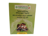 Aparajitha Dhoopa Varthi - 10 Nos - Vaidyaratnam Vaidyaratnam