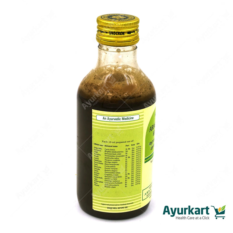 Kottakkal Aragwadhadi Kashayam: Soothe skin, heal naturally. Gentle Ayurveda for healthy glow and urinary well-being. Order Kottakkal's trusted elixir - just 200ml for inner and outer shine! Discover natural solutions on Ayurkart.com. Key benefits:  Soothes itching, rashes, minor wounds. Promotes radiant skin & detoxifies. Supports healthy urinary function. Gentle & safe, trusted for generations. Kottakkal's renowned Ayurvedic expertise. Available online at Ayurkart.com for easy access.